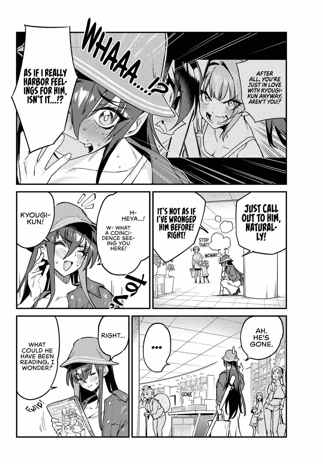 Kanan-sama wa Akumade Choroi Chapter 88 3